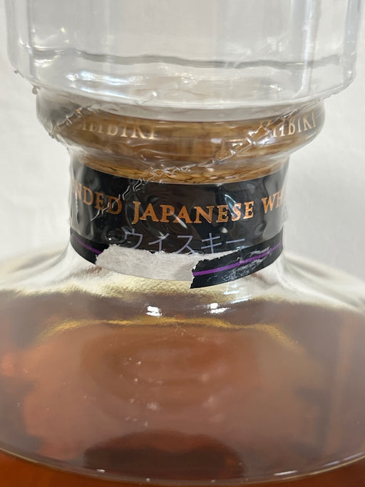 響　ジャパニーズハーモニー　700ｍｌ　43度