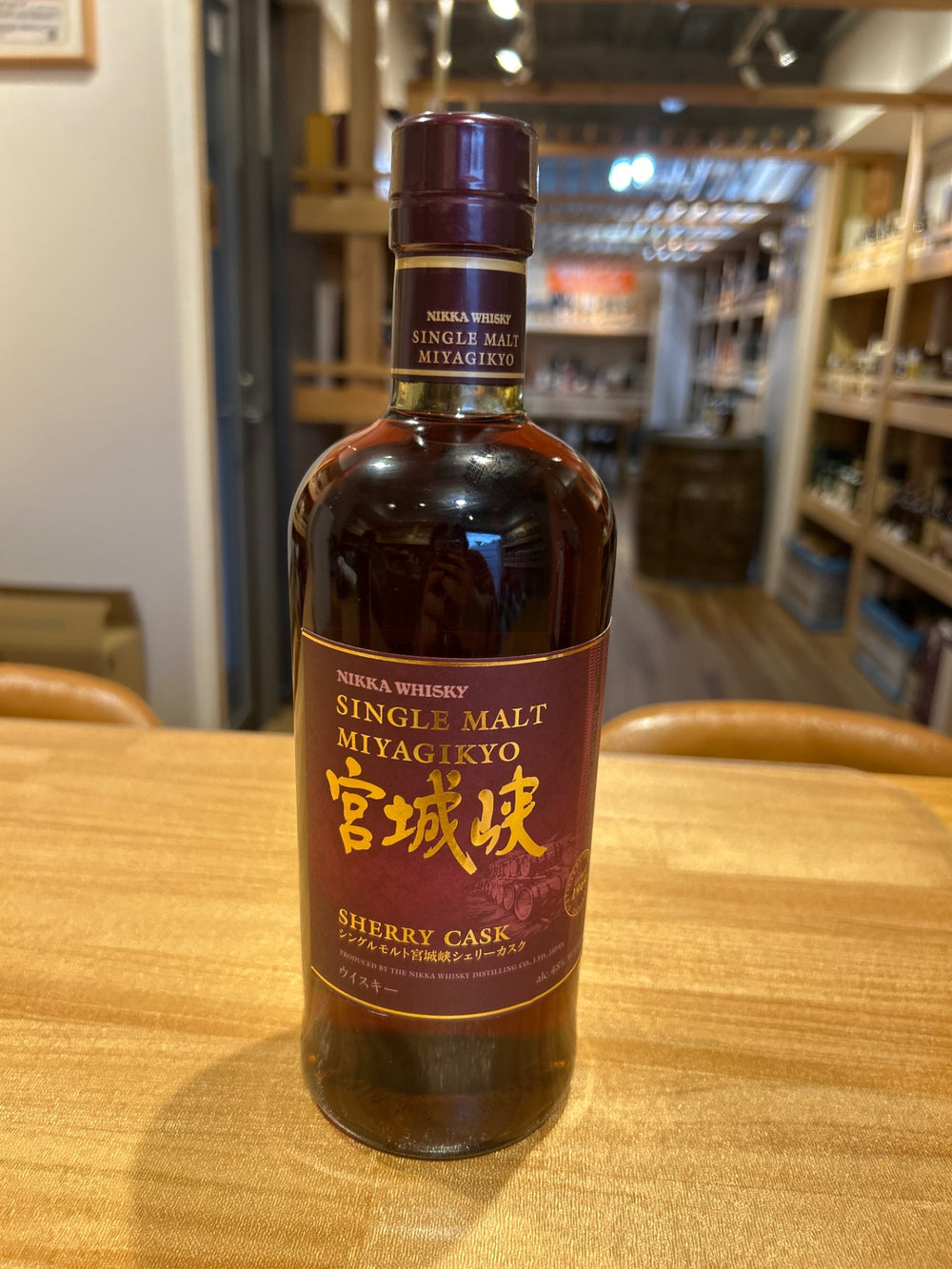ニッカ 宮城峡 シェリーカスク 48度 700ml◆
