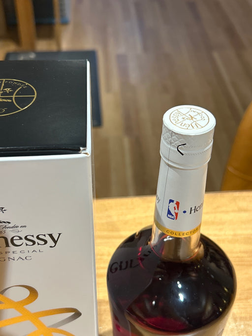 ヘネシーVS 限定NBA Limited Edition