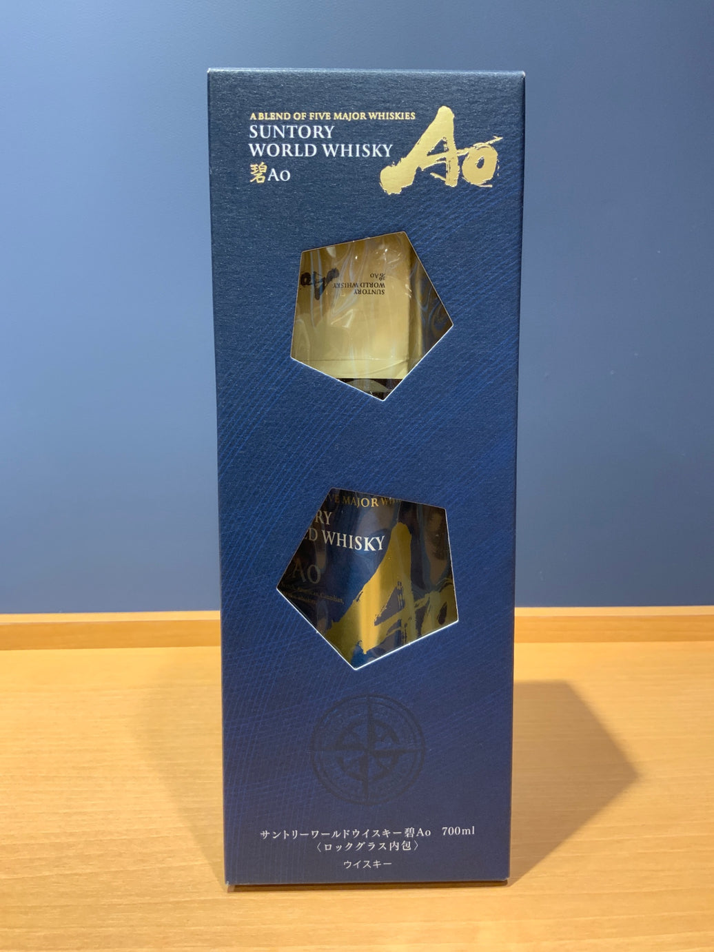 Suntory World Whisky AO [Japan 700ml] [Gift Box]