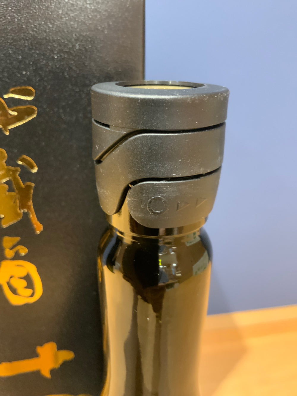 十四代 秘蔵酒 純米大吟古酒 720ml