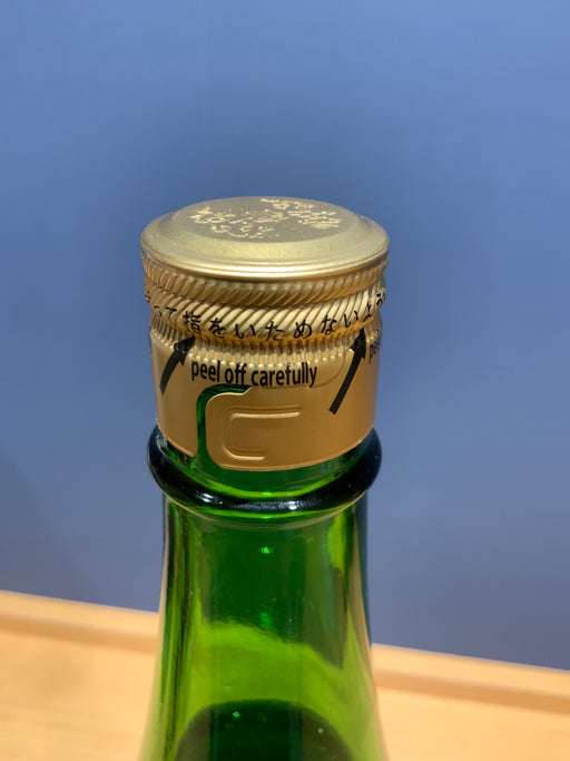 十四代 中取り 無濾過 1800ml