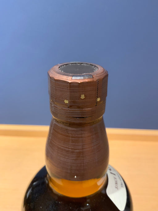 サントリー 山崎 1923 シングルモルトウイスキー NV 700ml