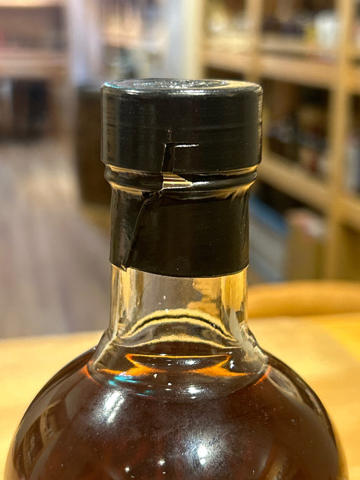 Hanyu Distillery 18 Year Old Whisky Magazine Live