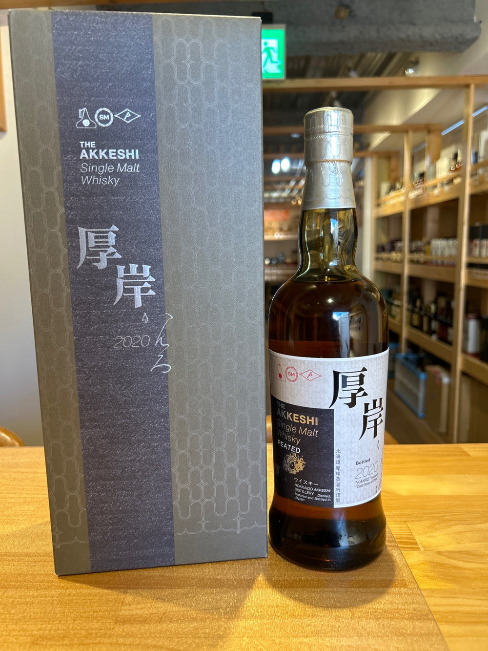 Akkeshi Single Malt Kanro 2020