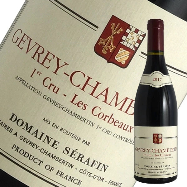 Domaine Serafin Gevrey-Chambertin Les Corbeaux 2017