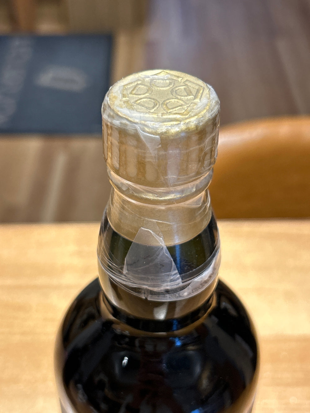 Sasanokawa Pure Malt Whisky Yamazakura 15 Years