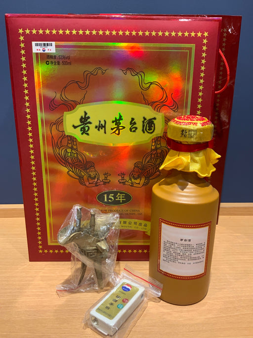 貴州茅台酒 茅台 15年
