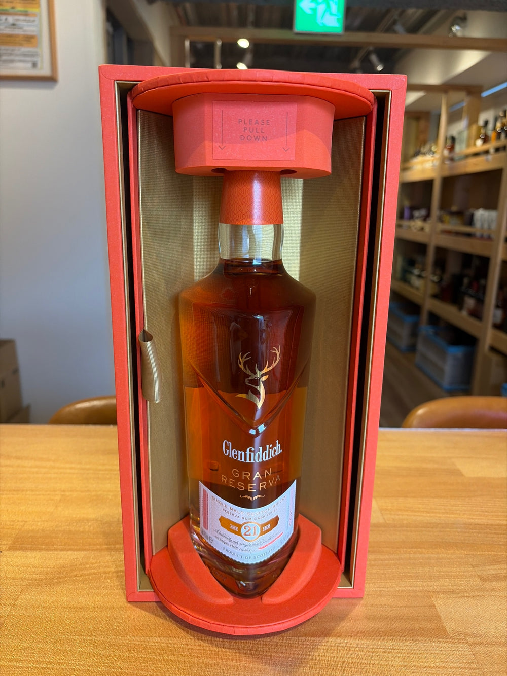[新ボトル] グレンフィディック 21年 レゼルヴァ ラムカスク フィニッシュ 43.2度 700ml [並行輸入品]