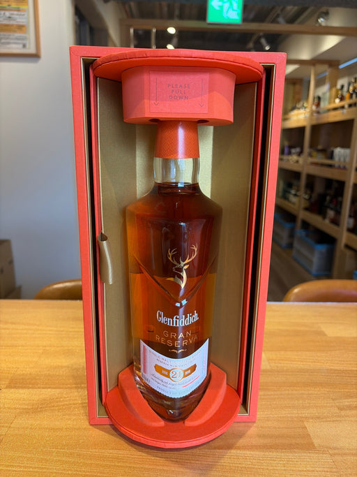 [新ボトル] グレンフィディック 21年 レゼルヴァ ラムカスク フィニッシュ 43.2度 700ml [並行輸入品]