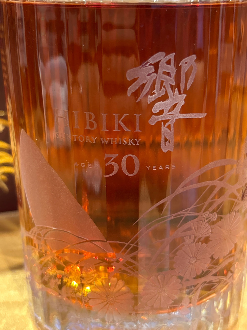 Suntory Hibiki 30 Year Old Flowers, Birds, Wind and Moon, 700ml, 43% ABV, White Box, Booklet Included, Japanese SUNTORY Whisky