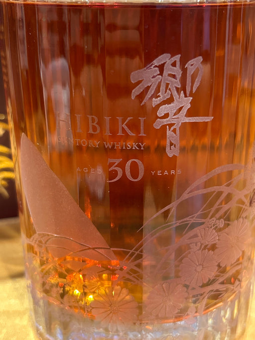Suntory Hibiki 30 Year Old Flowers, Birds, Wind and Moon, 700ml, 43% ABV, White Box, Booklet Included, Japanese SUNTORY Whisky