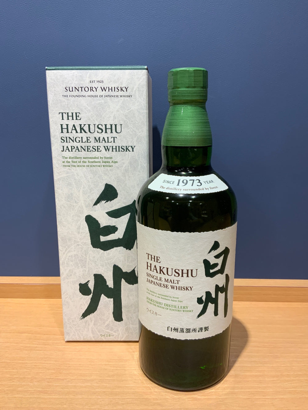 サントリー シングルモルト ウイスキー 白州 NV 700ml