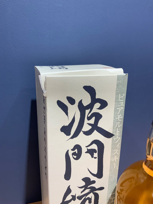波門崎 ブレンディッド(ブレンデッド) ウイスキー 40% 700ml