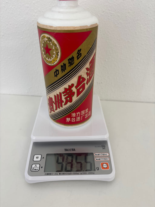 Guizhou Moutai Liquor Five Stars 1984 985g Local Country