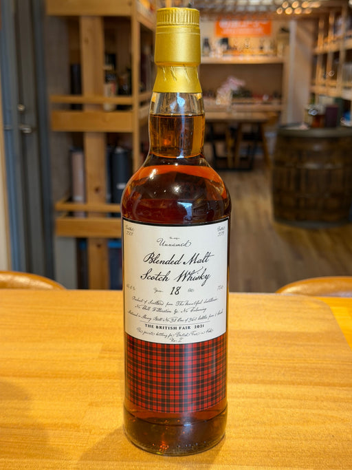 ブレンデッドモルト　スコッチウイスキー　18年  The British Fair 2021 Blended Malt Scotch Whisky 18 Years Old