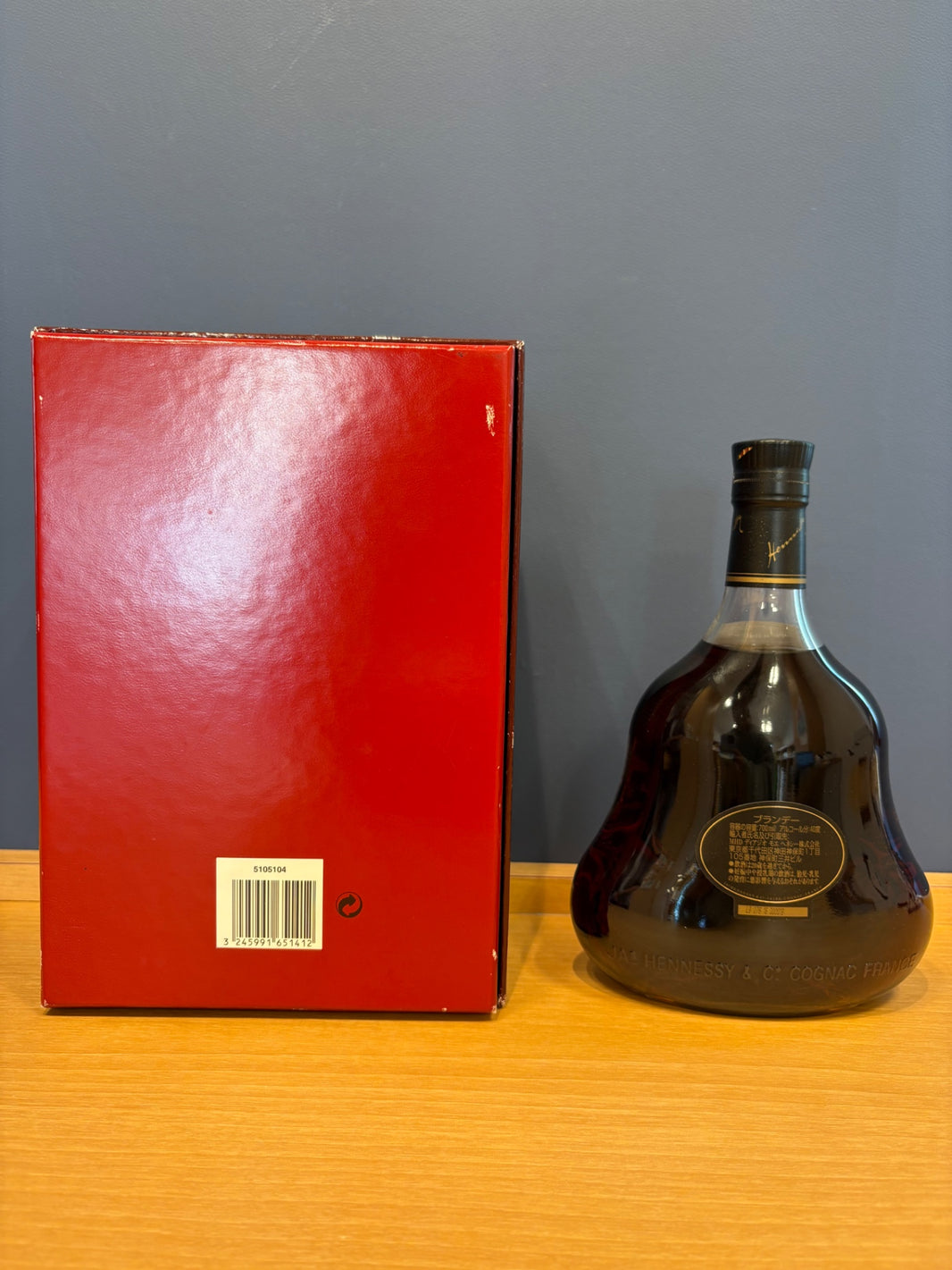 image ヘネシー Hennessy XO コニャック 黒キャップ 箱付き