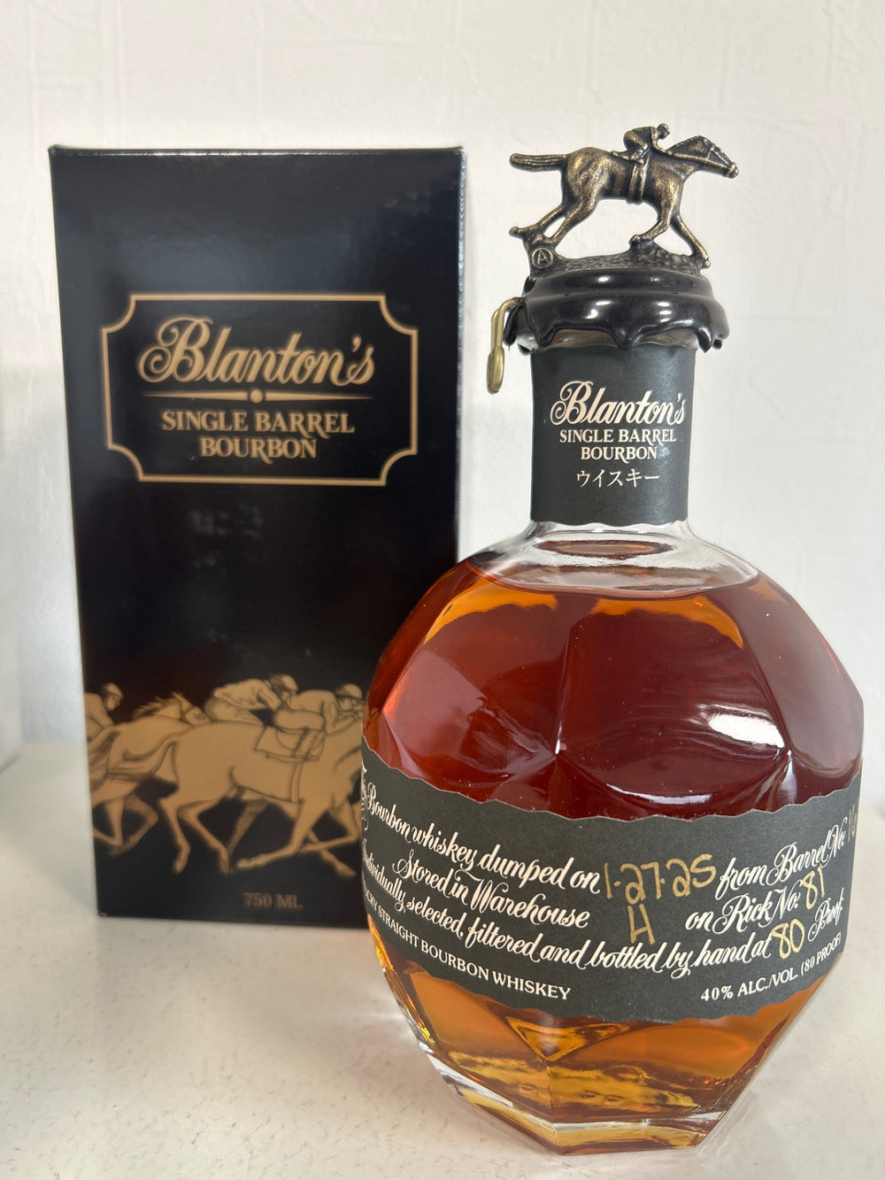 Blanton's Single Barrel Bourbon 750ml