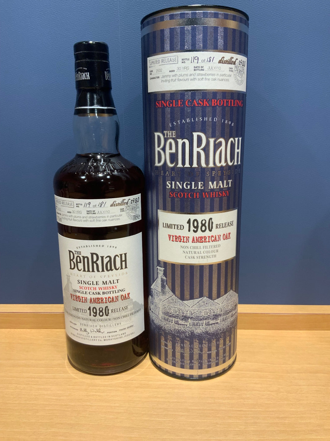 ベンリアック　1980年　Cask No.2532