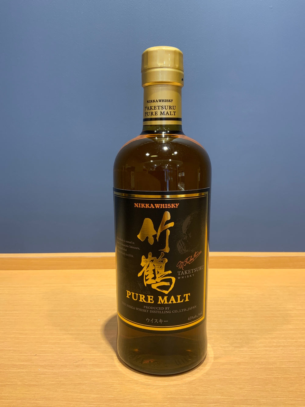 ニッカ 竹鶴 黒ラベル 700ml