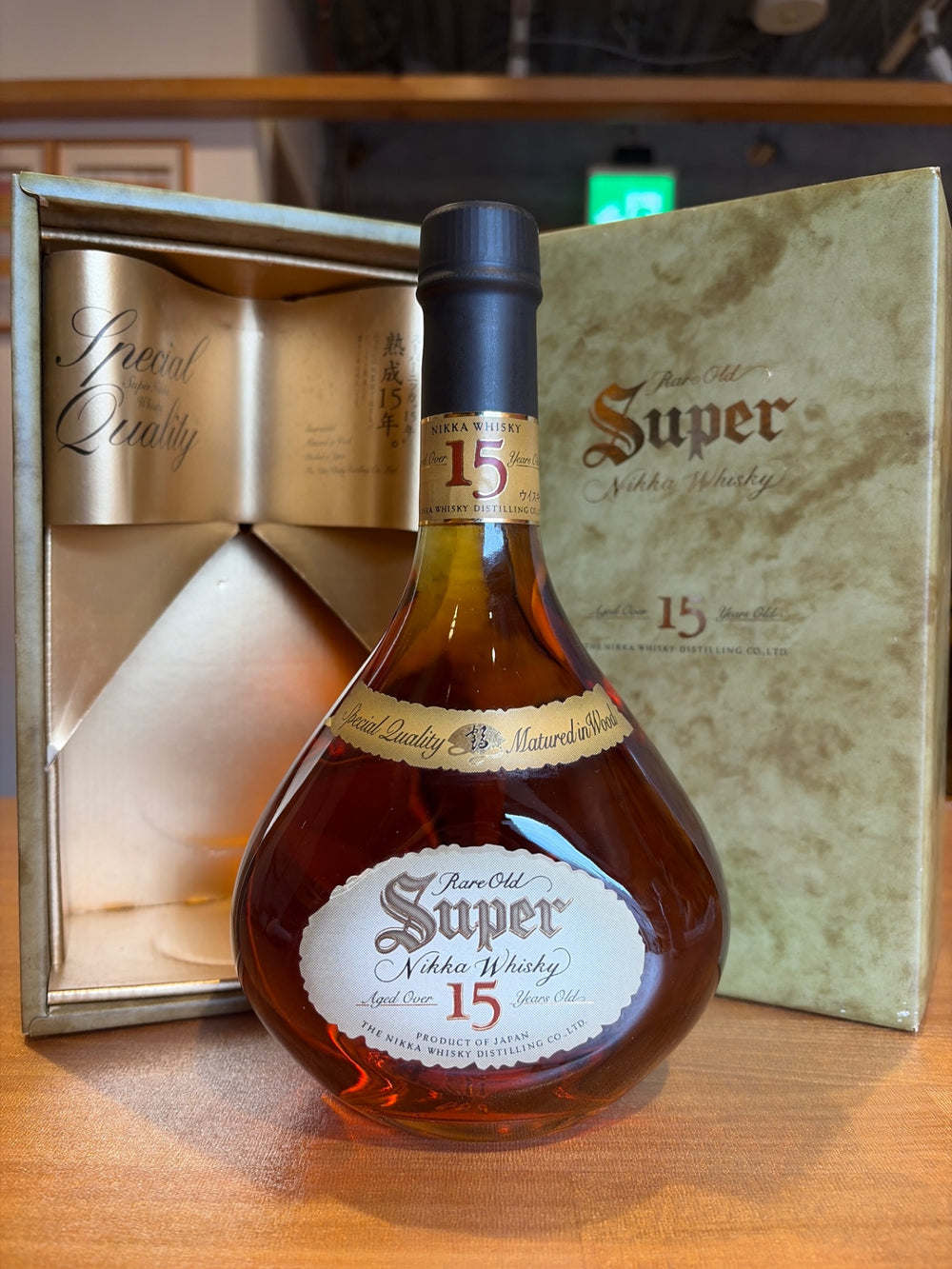 [古酒] ニッカ スーパーニッカ 15年 43度 700ml