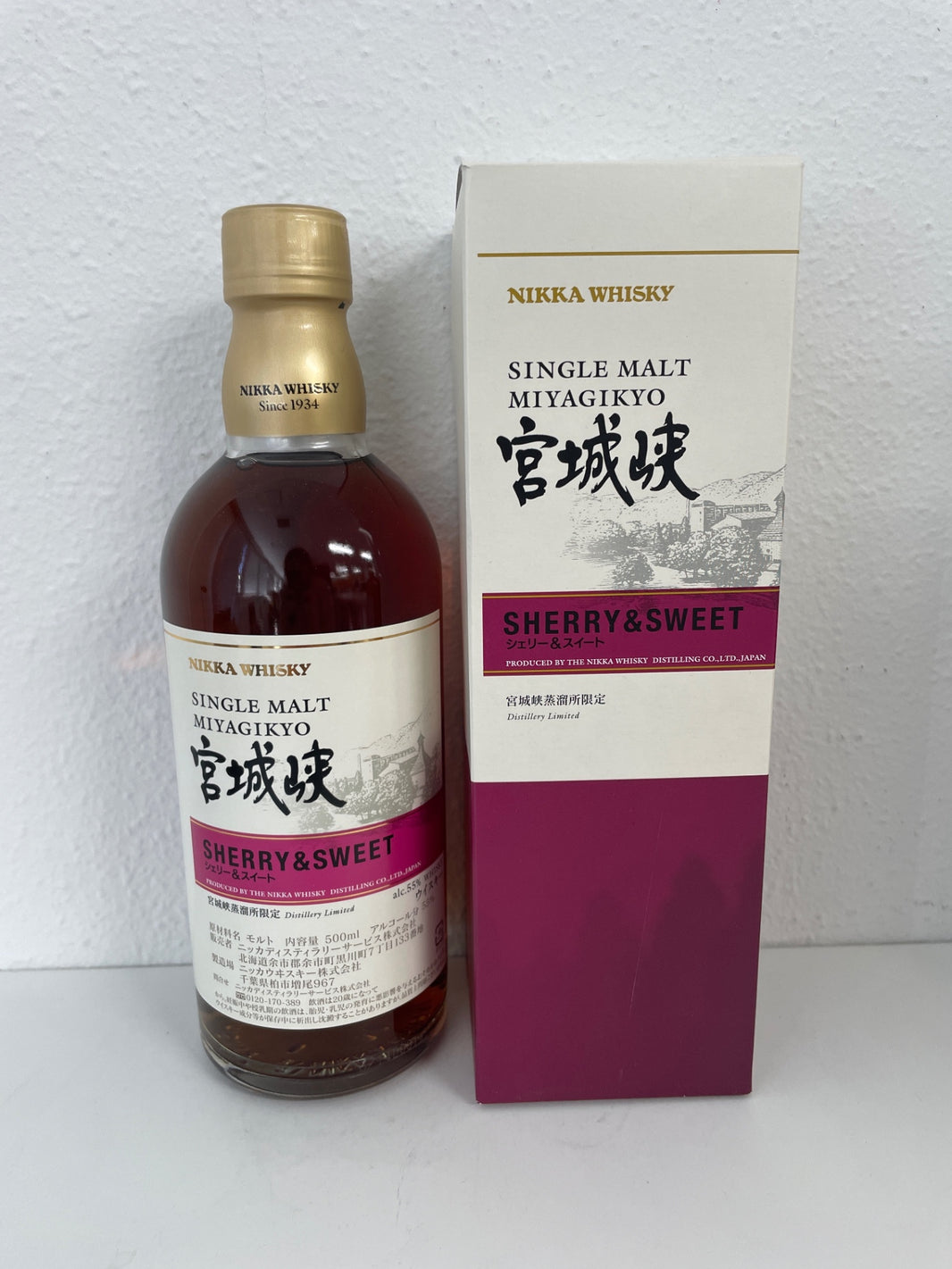 ニッカ 宮城峡蒸溜所限定 シェリー＆スイート 500ml