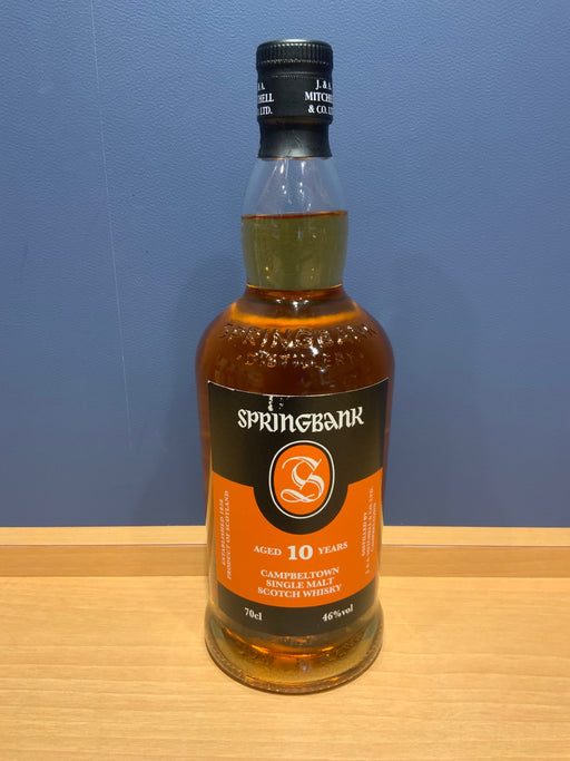 [新ラベル] スプリングバンク 10年 46度 700ml