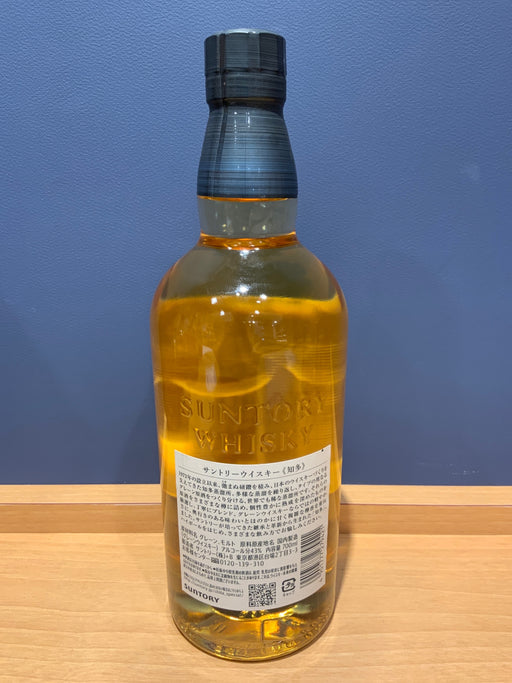 サントリー ウイスキー 知多 700ml