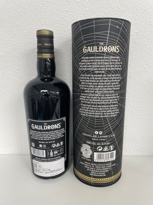 ザ ゴールドロンズ ダグラスレイン 700ml