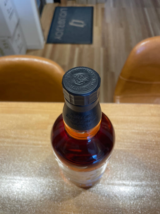 サントリー 山崎 ミズナラ 2014 700ml