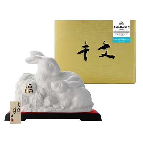 AMAHAGAN World Malt Edition No.3 干支ボトル 卯