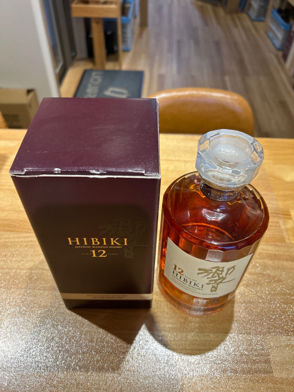 サントリー響12年 ギフトボックス 700ml 1本