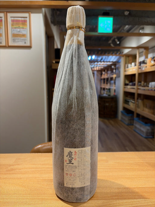 魔王 (まおう) 25度 1800ml