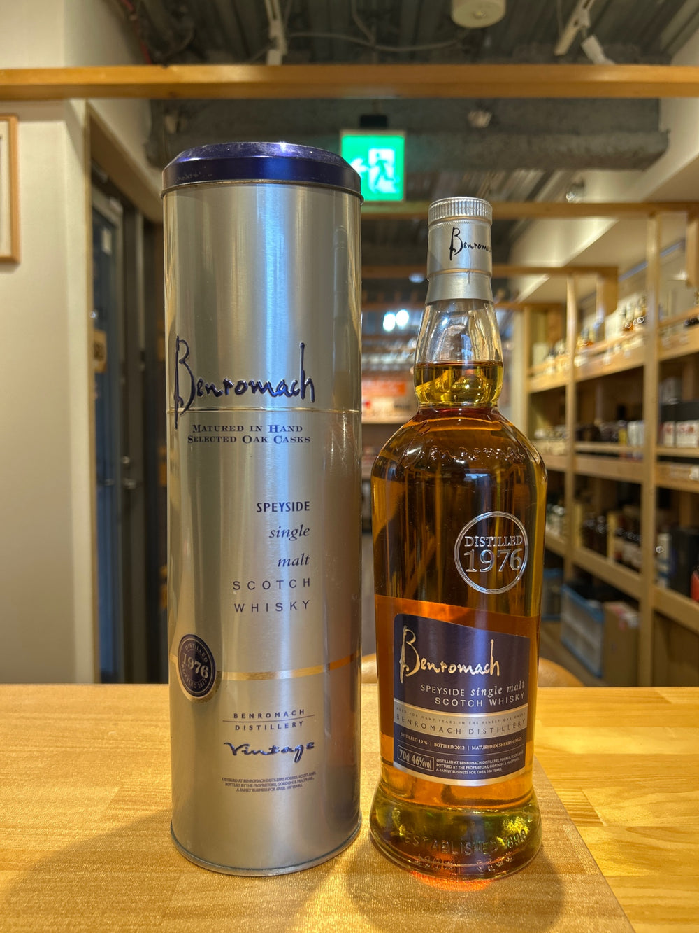 BENROMACH 1976