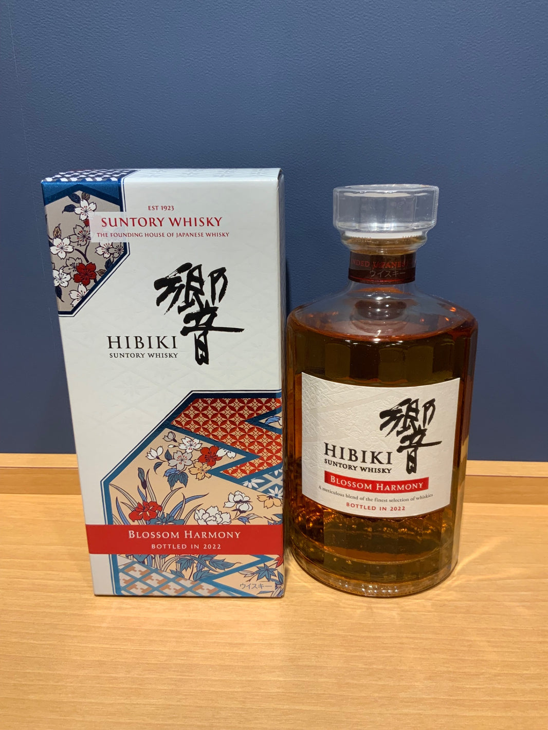 響ブロッサムハーモニー2022