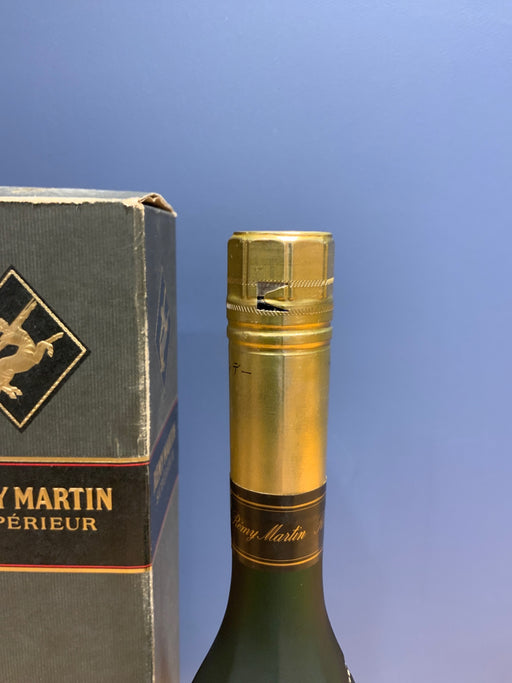 REMY MARTIN レミーマルタン SUPERIEUR スペリオール ブランデー 700ml 40%