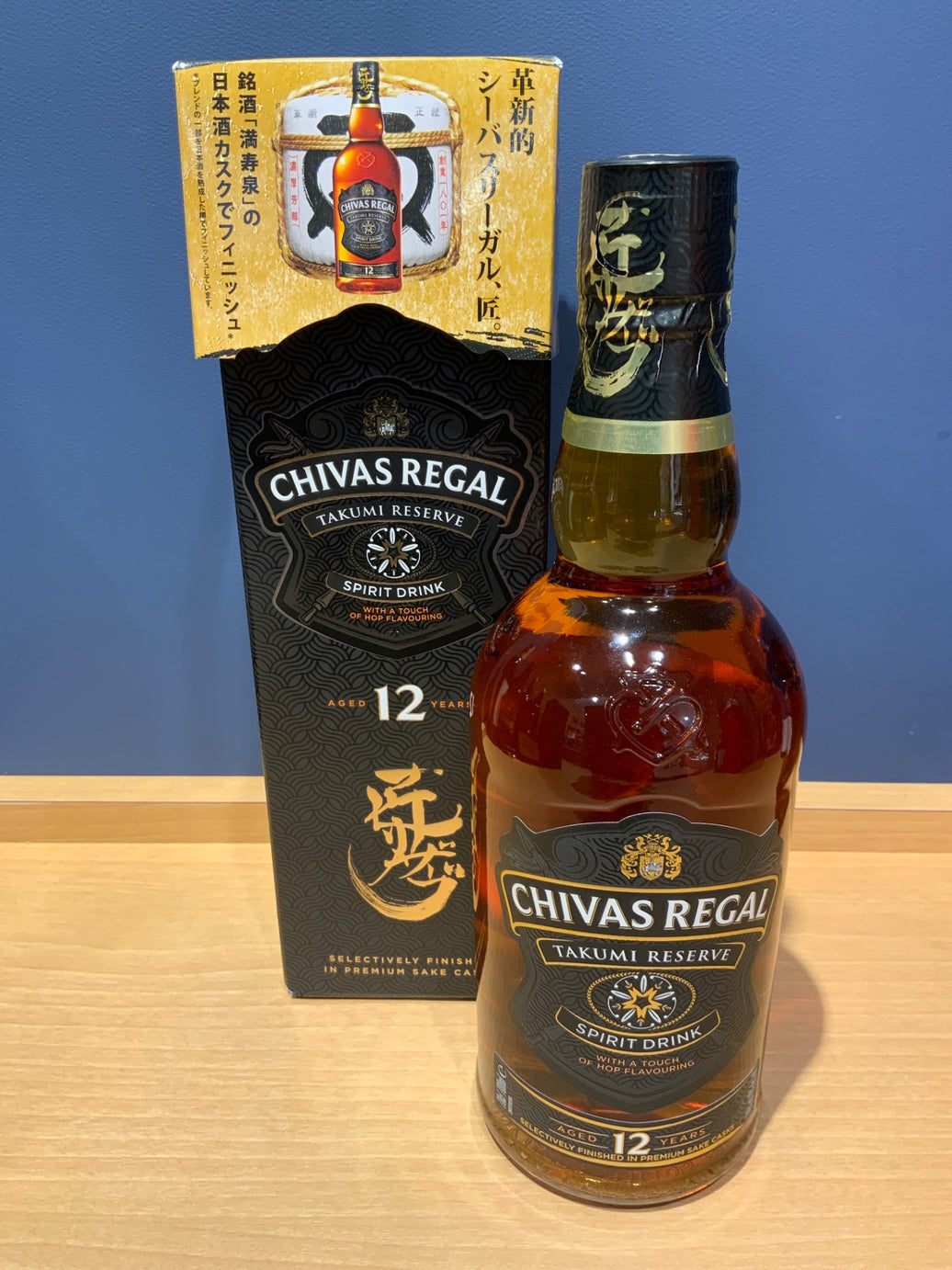 ペルノリカール (富山の銘酒 満寿泉の樽でフィニッシュ)シーバスリーガル匠リザーブ12年 [ ウイスキー 40度 イギリス 700ml ]