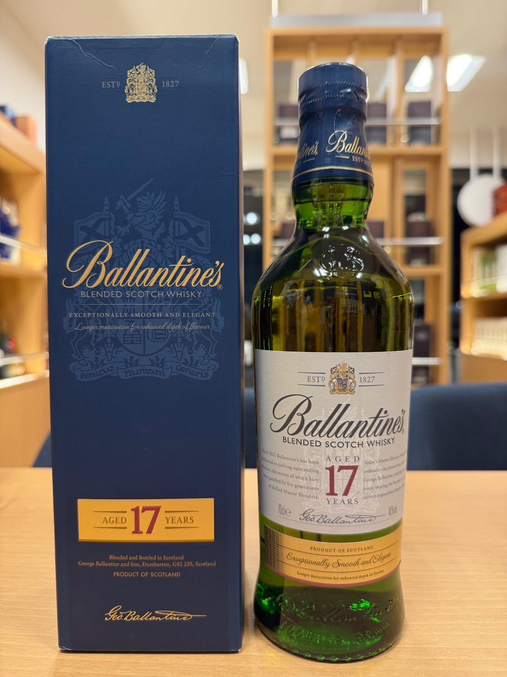 バランタイン 17年 40度 750ml