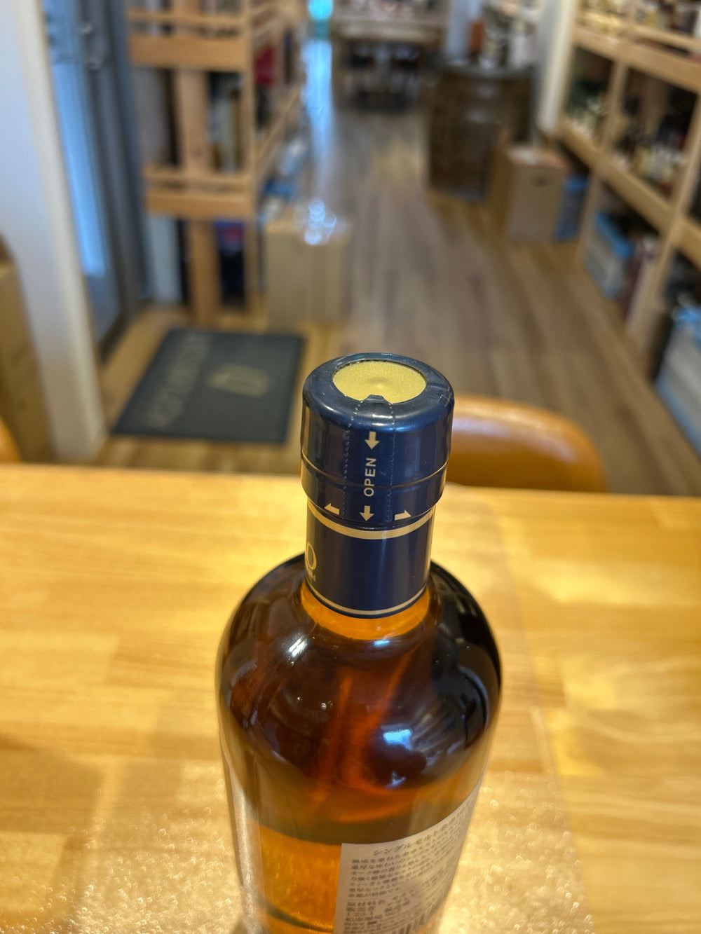 シングルモルト余市10年 700ml