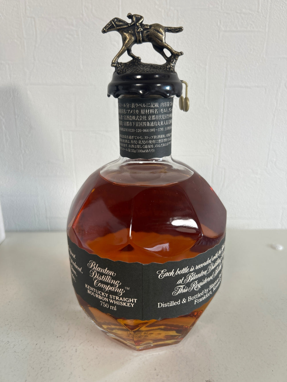 Blanton's Single Barrel Bourbon 750ml