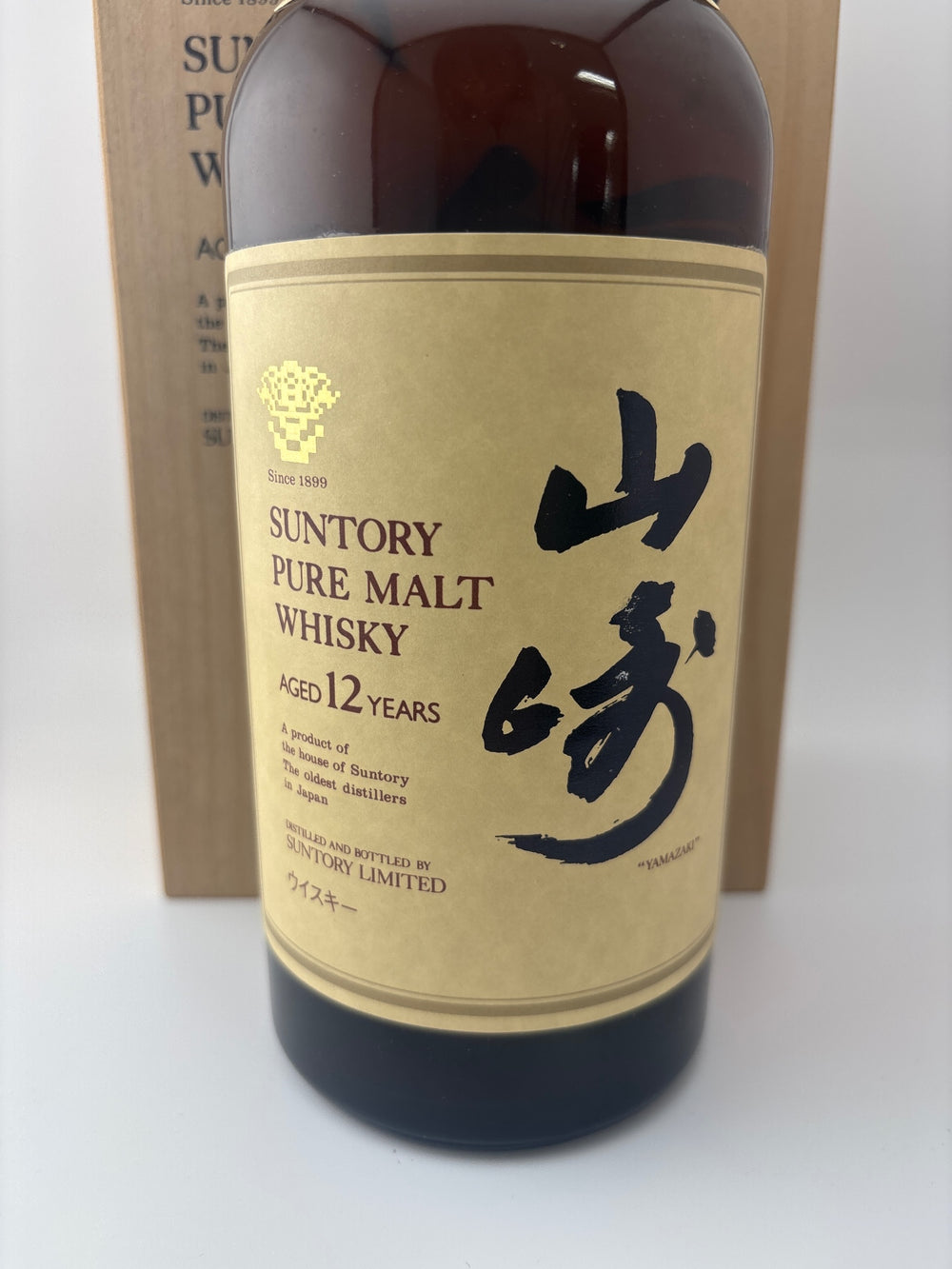 サントリー ピュアモルトウィスキー 山崎 12年 750ml