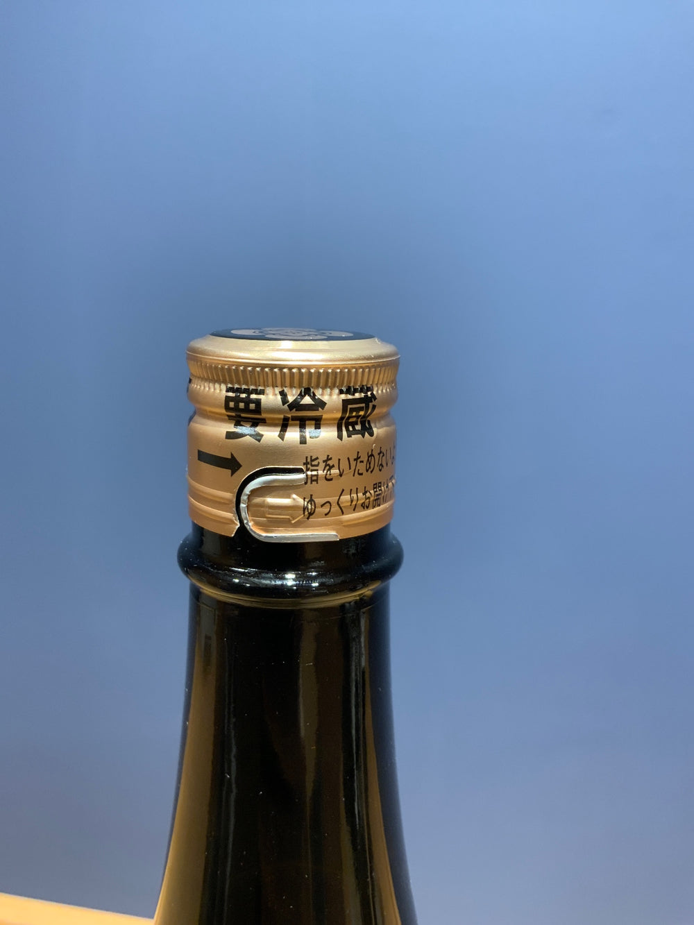 田酒 でんしゅ 純米吟醸 辨慶 弁慶 べんけい 1800ml 日本酒