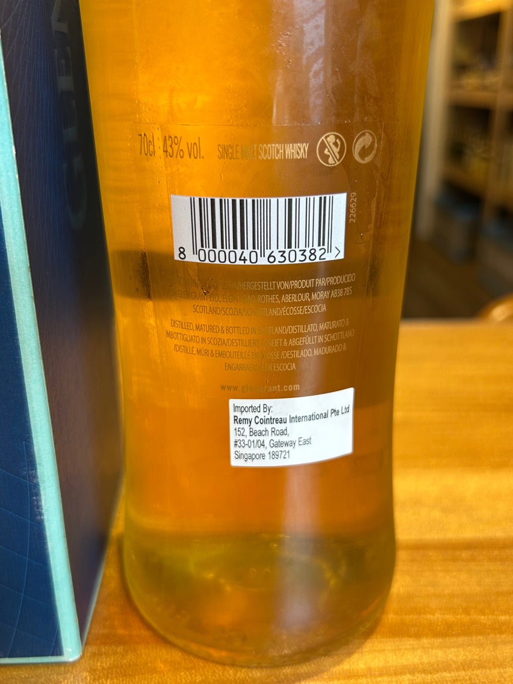 グレングラント　18年　700ml シングルモルト