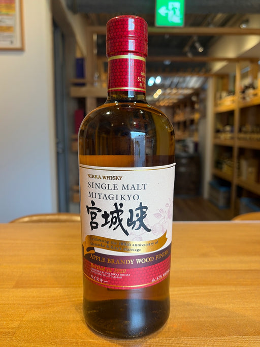 ニッカ 宮城峡 アップル ブランデー ウッド フィニッシュ 47度 700ml