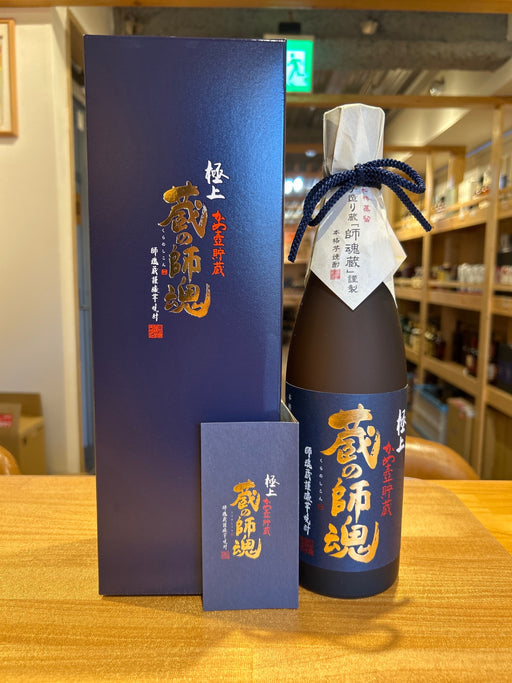 鹿児島県 小正醸造 極上 蔵の師魂 かめ壺貯蔵 芋焼酎 25° 720ml