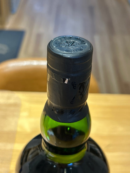 アードベッグ　スーパーノヴァ　2019　53.8％　700ｍｌ