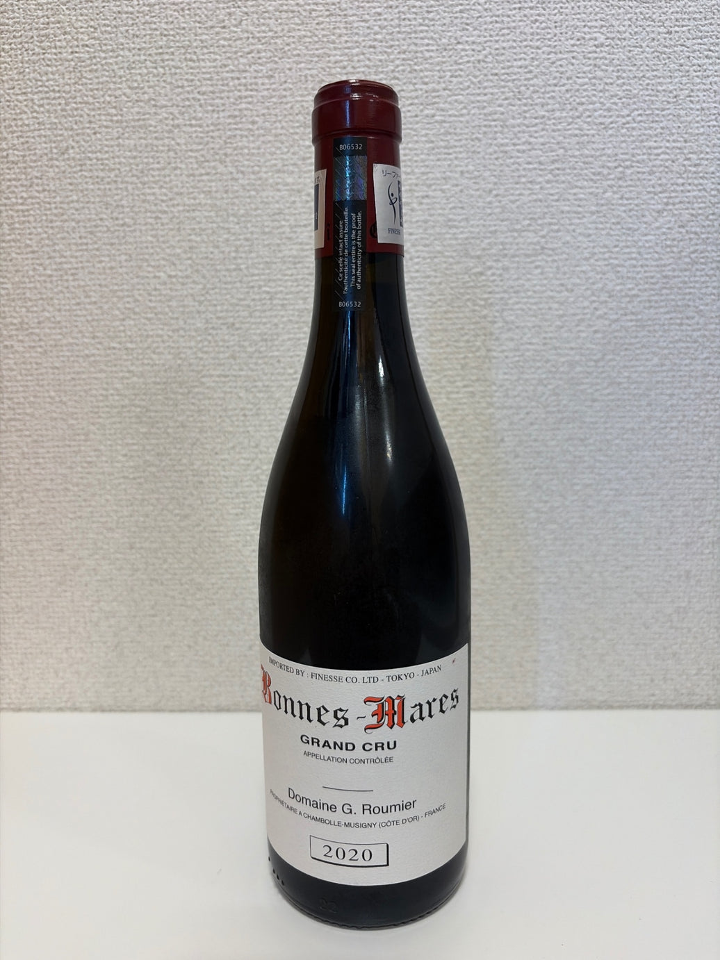 ドメーヌ ジョルジュ ルーミエ ボンヌ マール 2020年 赤 750ml 13.5% ブルゴーニュ Domaine Georges Roumier