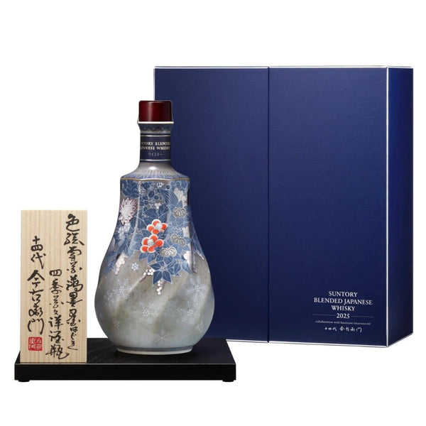 サントリーブレンデッドジャパニーズウイスキー 2025 〈色絵雪花薄墨墨はじき四季花文洋酒瓶〉 十四代 今泉今右衛門 作