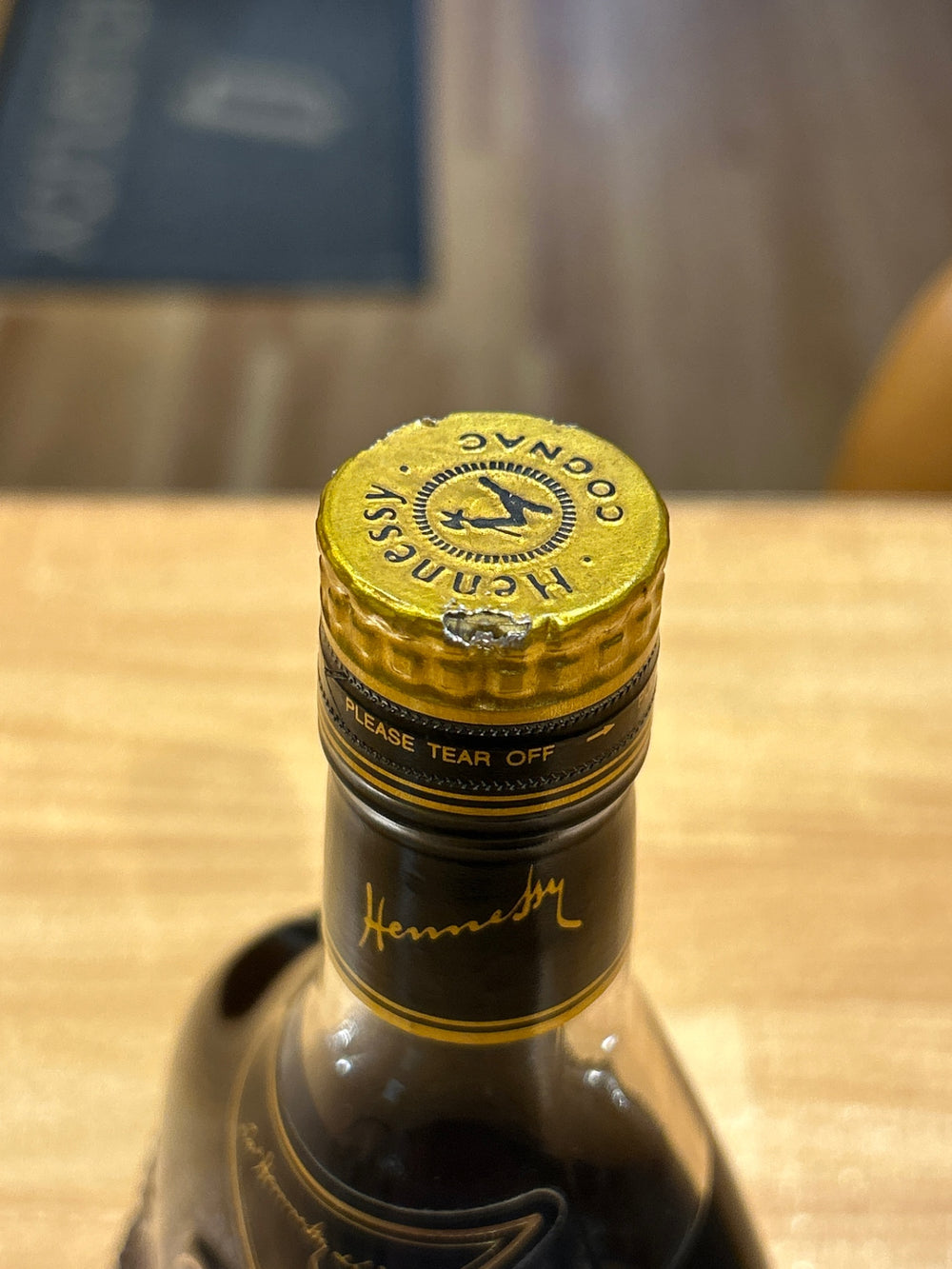 ヘネシー X.O 700ml 40%