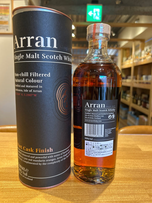 Arran Port Cask Finish 700ml 50% ABV Parallel Import [New Bottle]